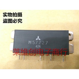 โมดูลชิปวิทยุรถยนต์ M57727 144-148MHz 12.5V 37W SSB