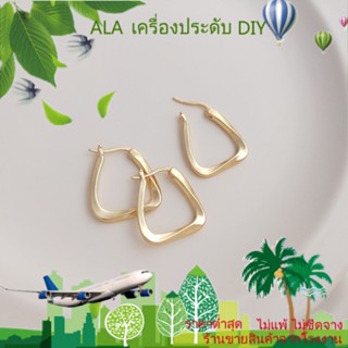 ❤️เครื่องประดับ DIY❤️ต่างหูโลหะ ทรงสามเหลี่ยม ชุบทอง 14K ชุบทอง 1 คู่ 2 ชิ้น[ตุ้มหู/ต่างหูหนีบ/ที่เกี่ยวหู]