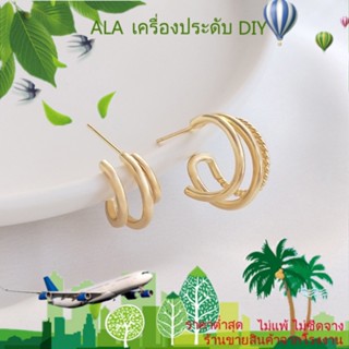 ❤️เครื่องประดับ DIY❤️ต่างหูเงิน 925 ชุบทอง 14k รูปตัว C สไตล์เกาหลี ญี่ปุ่น เรียบง่าย ระดับไฮเอนด์[ตุ้มหู/ต่างหูหนีบ/ที่เกี่ยวหู]