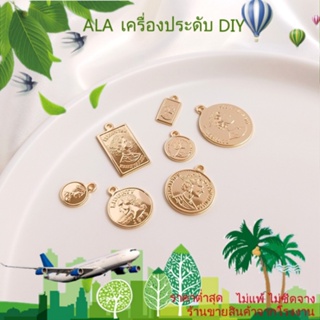 ❤️เครื่องประดับ DIY❤️จี้สร้อยคอ ทองแดง ชุบทอง 14K รูปเหรียญราชินี ทรงสี่เหลี่ยมผืนผ้า แฮนด์เมด DIY[จี้/ลูกปัด/สร้อยคอ/สร้อยข้อมือ/กําไลข้อมือ/ต่างหู]