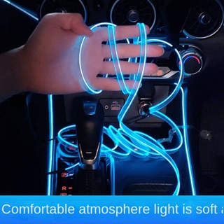 Car Atmosphere Light Luminescent Light Car Interior Decoration LED Light Guide Strip Atmosphere USB Modified Decorative Light Strip Car Supplies Light Bar DAUT