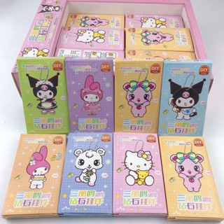 Sanrio สติกเกอร์ปักครอสสติตช์คริสตัล มีกาวในตัว แฮนด์เมด diy สําหรับเด็กอนุบาล cxbthe5256888. My6