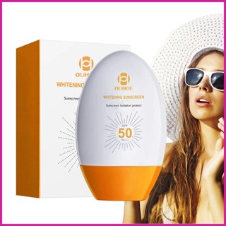 โลชั่นกันแดด SPF 50 ป้องกันแสงอาทิตย์ เบาพิเศษ ไม่เหนียวเหนอะหนะ