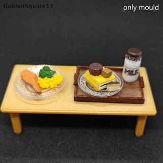 Goldensquare แม่พิมพ์ซิลิโคน รูปจานจิ๋ว สําหรับบ้านตุ๊กตา