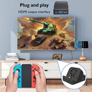 อะแดปเตอร์แปลงวิดีโอ USB C เป็น HDMI HDTV พร้อมพัดลม สําหรับ Nintend Switch Switch Switch Lite Display