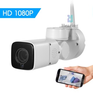 กล้องวงจรปิดไร้สาย HD 1080P WIFI P/T/Z IP 6.18 สําหรับกลางแจ้ง