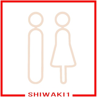 [Shiwaki1] ป้ายอะคริลิค สไตล์โมเดิร์น สําหรับตกแต่งห้องน้ํา 2 ชิ้น