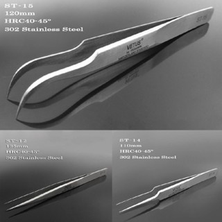 Lianli VETUS ST-12/14/15 Precise Tweezers Extra Fine Point Extension Stainless Steel