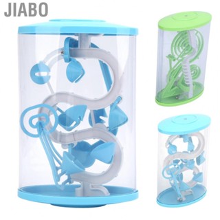 Jiabo Plastic Puzzle Maze Ball Maze Toy Gift Parent‑Child Interactive Toy