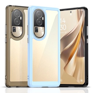 เคสโทรศัพท์มือถือซิลิโคน TPU ใส กันกระแทก หรูหรา สําหรับ OPPO Reno 10 10 Pro 10 Pro+ 5G