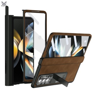 [บานพับคู่] Insmei สําหรับ Samsung Galaxy Z Fold 4 5G Fold4 Fold3 Fold 3 Zfold4 Zfold3 เคสโทรศัพท์ กันกระแทก S Pen ฟิล์มกระจกนิรภัย เต็มตัว (สีน้ําตาล)