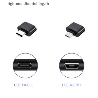 Righteousflourishs.th เกมแพดควบคุมเกม แบบไร้สาย 2.4G สําหรับกล่องทีวี PS3 PC360