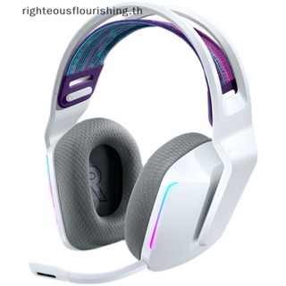 Righteousflourishs.th สายคาดศีรษะ แบบเปลี่ยน สําหรับหูฟังเกมมิ่ง Logitech G733