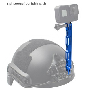 Righteousflourishs.th ก้านต่อขยายหมวกกันน็อค อะลูมิเนียมอัลลอย อุปกรณ์เสริม สําหรับ Gopro 9 8 7 6 CNC