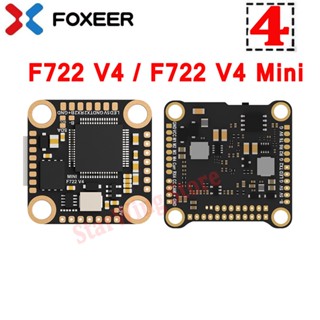 Foxeer F722 V4 F722 V4 Mini 3-6S ตัวควบคุมการบิน STM32F722RET6 CPU หน่วยความจําแฟลชในตัว 16M 5V 3A BEC OSD สําหรับโดรนบังคับวิทยุ FPV