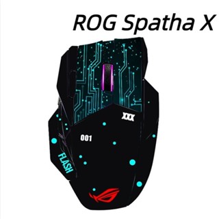 Suitable for ROG Spatha X mouse anti-skid stickers wear-resistant all-inclusive cartoon dust-proof film