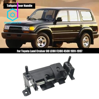 มือจับประตูรถยนต์ สําหรับ Toyota Land Cruiser 80 LC80 FZJ80 4500 1991-1997