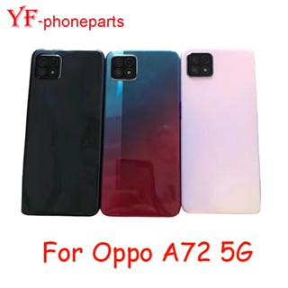 ฝาครอบแบตเตอรี่ด้านหลัง สําหรับ Oppo A72 5G