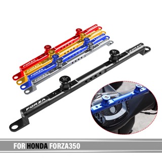 บาร์จับมือถือมอเตอร์ไซค์ บาร์ FOR HONDA FORZA 125 250 300 350 750 FORZA350 FORZA750 บาร์มอเตอร์ไซค์ CNC ที่จับโทรศัพท์มอเตอร์ไซค์