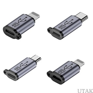 Utake อะแดปเตอร์แปลงข้อมูล iOS8pin เป็น Type-C Micro USB ความเร็ว 480Mbps