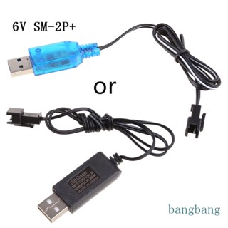 Bang NiMh NiCd 6V ที่ชาร์จ Li-i SM-2P สําหรับของเล่น RC รีโมตคอนโทรล บวก แบบพกพา USB