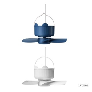 Iwo พัดลมแขวนเพดาน ขนาดเล็ก 3 ความเร็ว พร้อมตะขอ ตั้งเวลาได้ สําหรับคุณครู เรียน