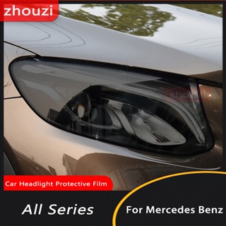 สติกเกอร์ฟิล์ม TPU ป้องกันไฟหน้ารถยนต์ สีดํา สําหรับ Mercedes Benz W177 W176 W205 W206 C117 C118 X156 C253 W213 W218