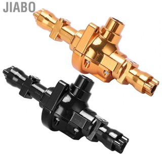 Jiabo Front and Rear Axle Housing  Firm RC Exquisite Aluminum Alloy for Rc Car 1/10