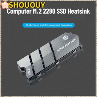 SHOUOUY ฮีทซิงค์ระบายความร้อน SSD อลูมิเนียม NGFF Cooler