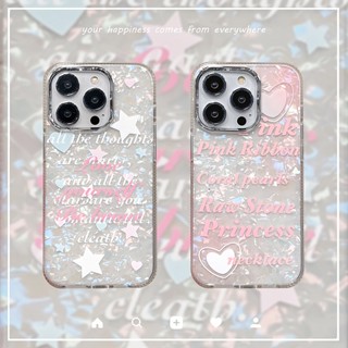 เคสป้องกันโทรศัพท์มือถือ พิมพ์ลายตัวอักษร สองด้าน สําหรับ iPhone 11 14 12 13 Pro Max