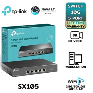 COINSคืน15%⚡FB9JMZV6⚡ TP-LINK TL-SX105 5-PORT 10G DESKTOP SWITCH LIMITED LIFE TIME