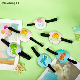 Unewking หน้ากากปิดตา บรรเทาอาการปวดตา สําหรับเด็ก 1 ชิ้น