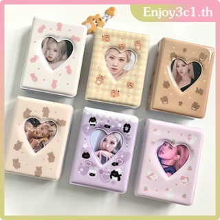 3 นิ้วน่ารัก Mini Photo Album 40 กริดจี้สำหรับโพลารอยด์ Kawaii น่ารักพวงกุญแจผู้ถือบัตรคอลเลกชัน LIFE09