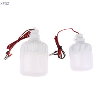 [XFDZ] หลอดไฟ Led 12V 20W 30W แบบพกพา FD