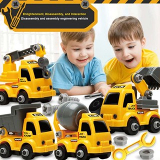 4x Engineering Construction Truck Excavator Digger Vehicle Car Toy Kid Xmas Gift