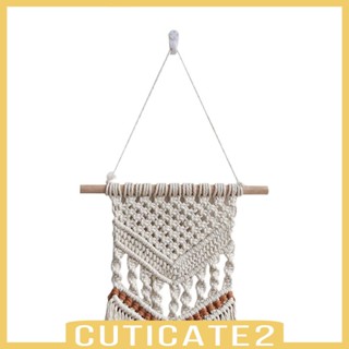 [Cuticate2] พรมถักมาคราเม่ สไตล์โบฮีเมียน สําหรับแขวนตกแต่งผนัง