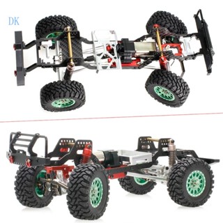 กรอบโมเดลรถยนต์ DK แบบเปลี่ยน สําหรับอัพเกรด 1 18 TRX4M