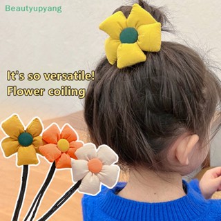 [Beautyupyang] กิ๊บติดผมถักเปีย รูปหัวลูกชิ้น ดอกไม้ ขนาดใหญ่ เครื่องประดับ สําหรับเด็กผู้หญิง