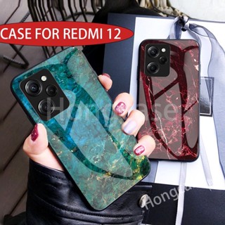 เคสโทรศัพท์มือถือกระจกนิรภัย TPU แบบนิ่ม ลายหินอ่อน กันกระแทก สําหรับ Xiaomi Redmi 12 Redmi12 4G