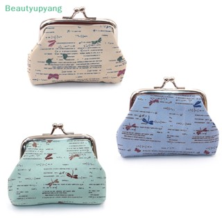 [Beautyupyang] กระเป๋าสตางค์ กระเป๋าใส่เหรียญ ลายตัวอักษร สไตล์เรโทร