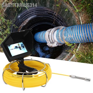 Sagittarius314 5in 17mm IP68 Waterproof Hand Held Industrial Pipe Sewer Inspection กล้องวิดีโอพร้อมไฟ LED 8 ดวง