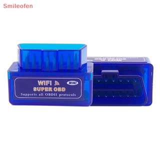 [Smileofen] เครื่องสแกนเนอร์ WIFI OBD2 Eml327 V1.5 25k80 ขนาดเล็ก สําหรับ Android IOS