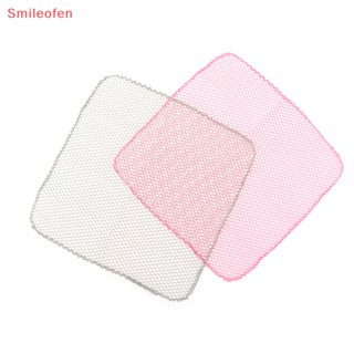 [Smileofen] ใหม่ ผ้าตาข่าย สีชมพู สีเทา สําหรับล้างจาน 2 ชิ้น