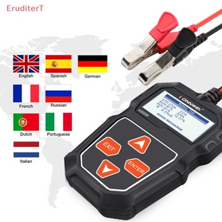 [EruditerT] เครื่องทดสอบระบบชาร์จดิจิทัล 12V สําหรับรถยนต์ [ใหม่]