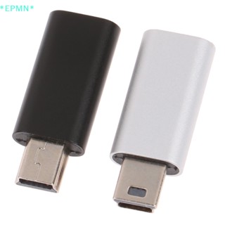 Epmn&gt; อะแดปเตอร์แปลง USB C เป็น Mini USB 2.0 Type C ตัวเมีย เป็น Mini USB ตัวผู้