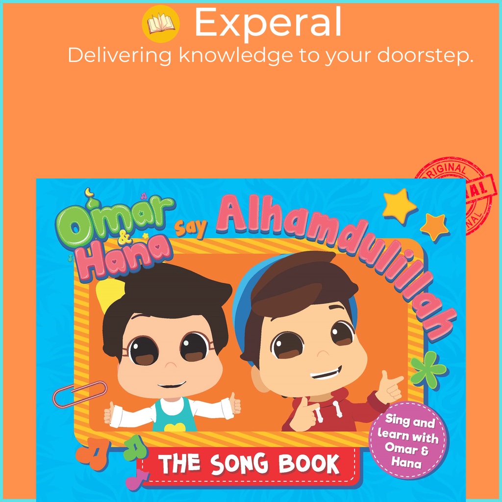 Omar & Hana Say Alhamdulillah - The Song Book โดย Astro & Digital Durian (บอร์ดบุ๊ค)