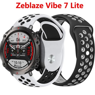 สายนาฬิกาข้อมือซิลิโคน กันน้ํา แบบเปลี่ยน สําหรับ Zeblaze Vibe 7 Lite Pro Zeblaze Vibe 7