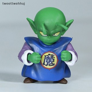 ฟิกเกอร์ PVC อนิเมะ Dragon Ball GK WCF King Piccolo Family 9 ชิ้น