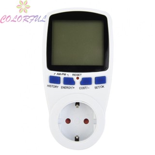 【COLORFUL】EU Electricity Meter Blue Backlight Pvc White+Blue 1pc Electricity Meter