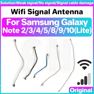 เสาอากาศสัญญาณ Wifi เชื่อมต่อโคแอกเชียล สายเคเบิลอ่อน สําหรับ Samsung Galaxy Note 2 3 4 5 8 9 10 Lite